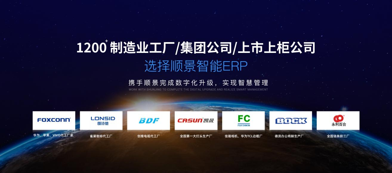 星空体育·星空网页版网站入口-星空（中国）软件
